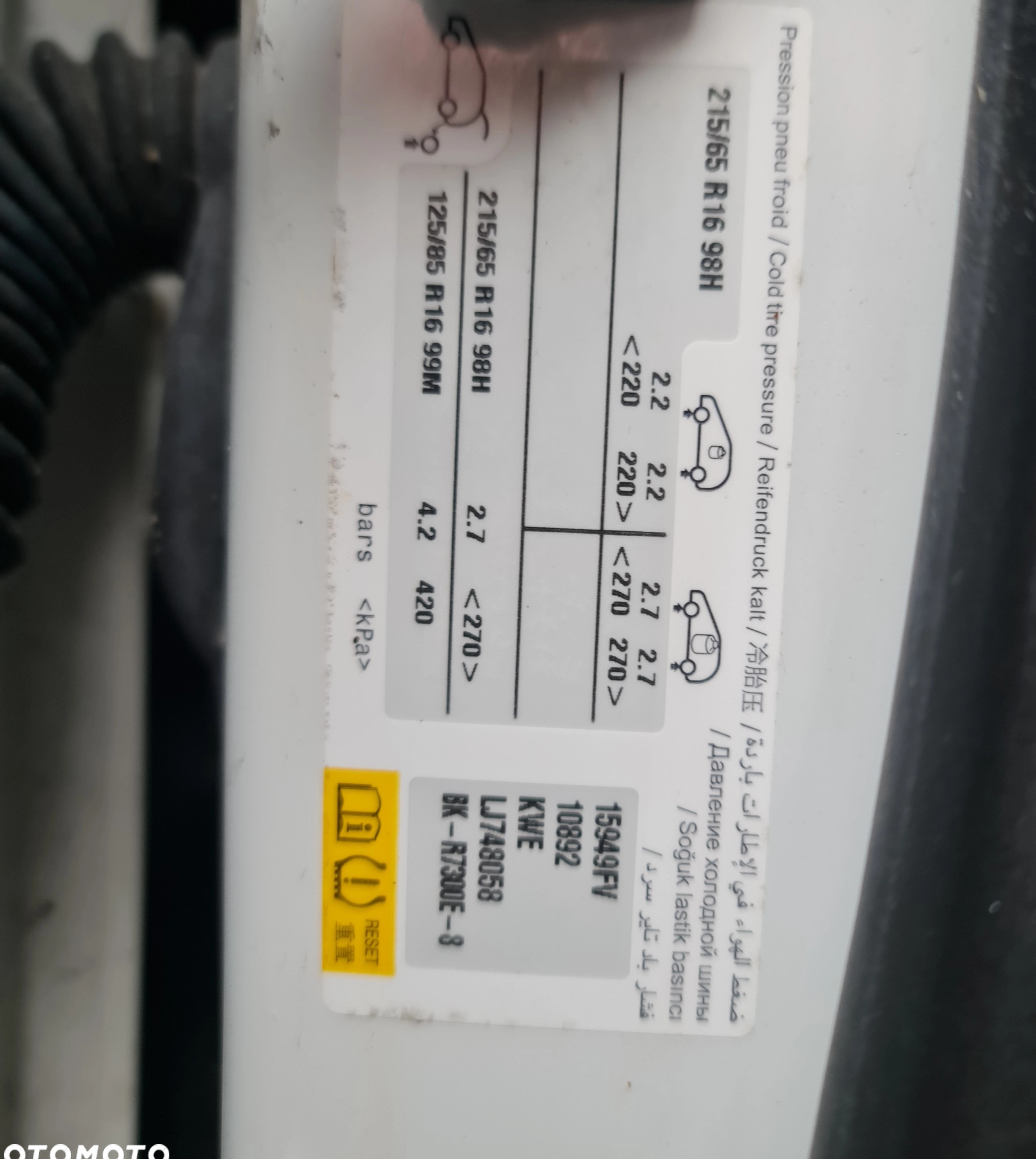 Peugeot 2008 cena 62607 przebieg: 151984, rok produkcji 2020 z Kęty małe 436